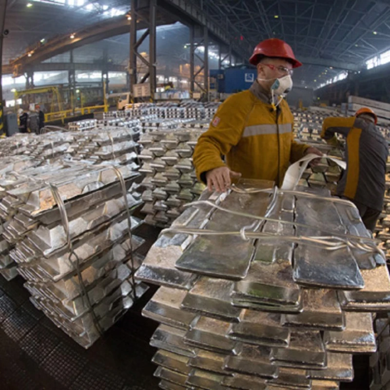 Aluminum ingot A7