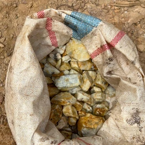 Lithium Ores