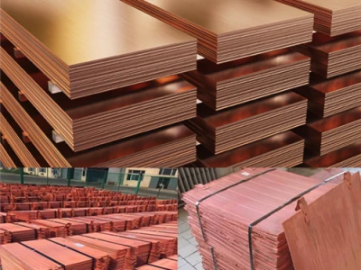 COPPER CATHODE