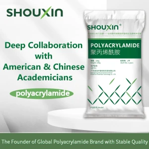 Polyacrylamide